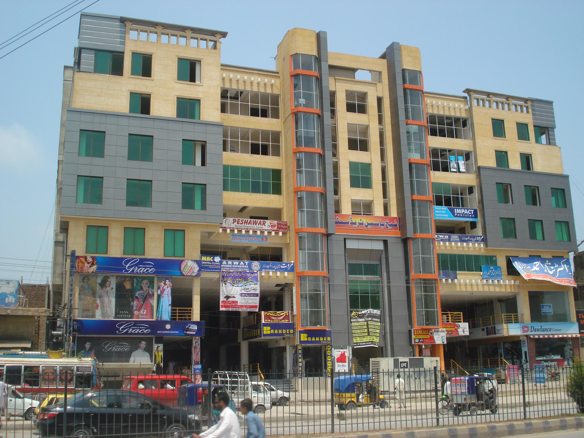 TOWN TOWER UNIVERSITY ROAD 